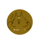 まめぴとパパとママ。（個別スタンプ：22）