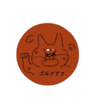 まめぴとパパとママ。（個別スタンプ：26）