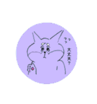 まめぴとパパとママ。（個別スタンプ：32）
