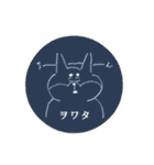 まめぴとパパとママ。（個別スタンプ：35）