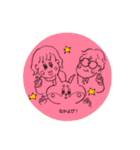 まめぴとパパとママ。（個別スタンプ：39）