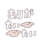 【本人許可済み】色素薄系いいんちょとたい（個別スタンプ：4）