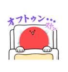 けん玉ふれんず（個別スタンプ：18）