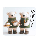 cocoro日本のゲイ クマさん（個別スタンプ：5）