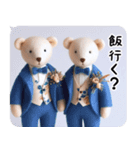 cocoro日本のゲイ クマさん（個別スタンプ：6）