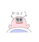 ケンチャナーズ宇宙人3人組（個別スタンプ：2）