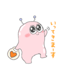 ケンチャナーズ宇宙人3人組（個別スタンプ：4）