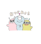 ケンチャナーズ宇宙人3人組（個別スタンプ：5）