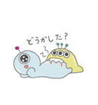 ケンチャナーズ宇宙人3人組（個別スタンプ：18）