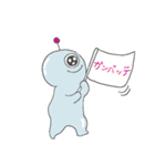 ケンチャナーズ宇宙人3人組（個別スタンプ：19）