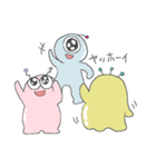 ケンチャナーズ宇宙人3人組（個別スタンプ：30）