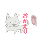 手書きのミーちゃん（個別スタンプ：5）