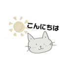 手書きのミーちゃん（個別スタンプ：6）
