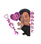 はじめまして画面われたです（個別スタンプ：3）
