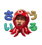 はじめまして画面われたです（個別スタンプ：4）