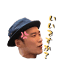 はじめまして画面われたです（個別スタンプ：8）