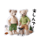 cocoro日本のゲイ クマさん 2人から（個別スタンプ：2）