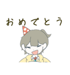 日常の女の子ズ（個別スタンプ：16）