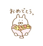 ♡4匹のうさぎ♡（個別スタンプ：5）