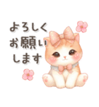 猫がいっぱい♡敬語＆挨拶（個別スタンプ：2）