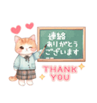 猫がいっぱい♡敬語＆挨拶（個別スタンプ：8）