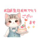 猫がいっぱい♡敬語＆挨拶（個別スタンプ：9）