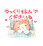 猫がいっぱい♡敬語＆挨拶（個別スタンプ：10）