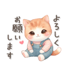 猫がいっぱい♡敬語＆挨拶（個別スタンプ：13）