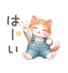 猫がいっぱい♡敬語＆挨拶（個別スタンプ：15）