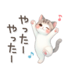 猫がいっぱい♡敬語＆挨拶（個別スタンプ：21）