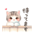 猫がいっぱい♡敬語＆挨拶（個別スタンプ：25）