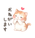 猫がいっぱい♡敬語＆挨拶（個別スタンプ：26）