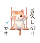 猫がいっぱい♡敬語＆挨拶（個別スタンプ：30）