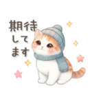 猫がいっぱい♡敬語＆挨拶（個別スタンプ：31）