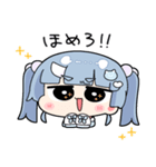 寧々丸すたんぷ2（個別スタンプ：1）