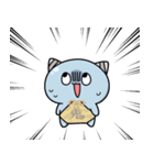 寧々丸すたんぷ2（個別スタンプ：2）