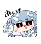 寧々丸すたんぷ2（個別スタンプ：3）