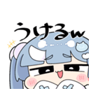 寧々丸すたんぷ2（個別スタンプ：4）
