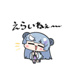 寧々丸すたんぷ2（個別スタンプ：6）