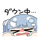 寧々丸すたんぷ2（個別スタンプ：7）
