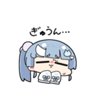 寧々丸すたんぷ2（個別スタンプ：12）