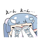 寧々丸すたんぷ2（個別スタンプ：13）