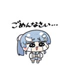 寧々丸すたんぷ2（個別スタンプ：17）