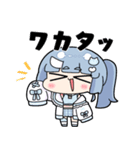 寧々丸すたんぷ2（個別スタンプ：18）