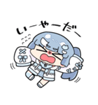 寧々丸すたんぷ2（個別スタンプ：19）