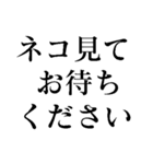 お仕事を頑張る人たち【フリーズ・メンテ】（個別スタンプ：37）