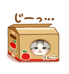 飛び出す♡マイペースな猫たちのスタンプ（個別スタンプ：9）