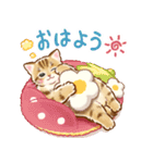 飛び出す♡マイペースな猫たちのスタンプ（個別スタンプ：13）