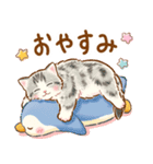 飛び出す♡マイペースな猫たちのスタンプ（個別スタンプ：15）