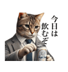 【猫】酒クズ専用（個別スタンプ：2）
